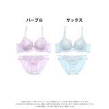 ブラジャー 脇高ブラジャー ショーツ | Dazzy | 詳細画像5