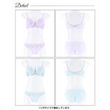 ブラジャー 脇高ブラジャー ショーツ | Dazzy | 詳細画像8