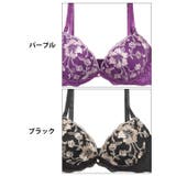 ブラジャー 脇高ブラジャー ショーツ | Dazzy | 詳細画像11