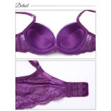 ブラジャー 脇高ブラジャー ショーツ | Dazzy | 詳細画像9