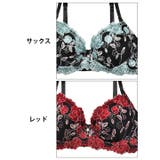 ブラジャー 脇高ブラジャー ショーツ | Dazzy | 詳細画像11