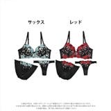 ブラジャー 脇高ブラジャー ショーツ | Dazzy | 詳細画像7