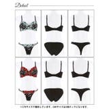 ブラジャー 脇高ブラジャー ショーツ | Dazzy | 詳細画像9