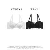 単品 ブラジャー エレガント | Dazzy | 詳細画像6 