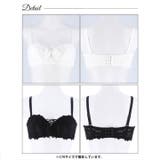 単品 ブラジャー エレガント | Dazzy | 詳細画像8 