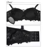 単品 ブラジャー エレガント | Dazzy | 詳細画像9 