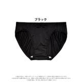 サニタリー ショーツ シンプル | Dazzy | 詳細画像3