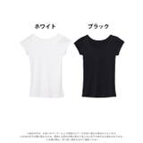 インナー カップ付き スムース | Dazzy | 詳細画像5