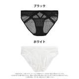 スタンダードショーツ コントラスト レース | Dazzy | 詳細画像5 