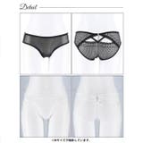 スタンダードショーツ コントラスト レース | Dazzy | 詳細画像7 