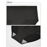 スタンダードショーツ ストレッチ シームレス | Dazzy | 詳細画像10 