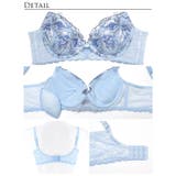 ブラジャー ショーツ セット | Dazzy | 詳細画像10 