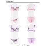 ブラジャー ショーツ セット | Dazzy | 詳細画像9