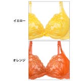 ブラジャー ショーツ セット | Dazzy | 詳細画像10 