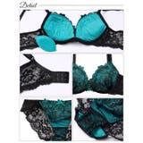 ブラジャー 脇高ブラジャー ショーツ | Dazzy | 詳細画像10 