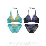 ブラジャー 脇高ブラジャー ショーツ | Dazzy | 詳細画像7 