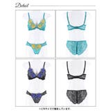 ブラジャー 脇高ブラジャー ショーツ | Dazzy | 詳細画像8 