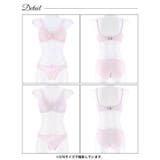 ブラジャー 脇高ブラジャー ショーツ | Dazzy | 詳細画像9