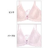 ブラジャー 脇高ブラジャー ショーツ | Dazzy | 詳細画像11 