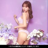 ブラジャー 脇高ブラジャー ショーツ | Dazzy | 詳細画像7