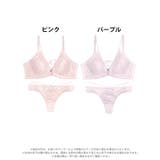 ブラジャー 脇高ブラジャー ショーツ | Dazzy | 詳細画像8