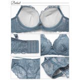 ブラジャー 脇高ブラジャー ショーツ | Dazzy | 詳細画像10 