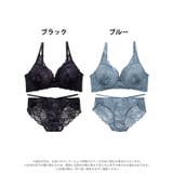 ブラジャー 脇高ブラジャー ショーツ | Dazzy | 詳細画像8 