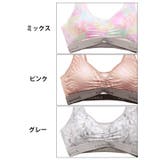 ブラジャー ショーツ セット | Dazzy | 詳細画像11 