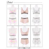 ブラジャー ショーツ セット | Dazzy | 詳細画像9 