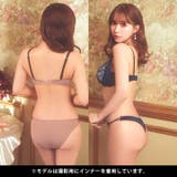 フェミニン サイドチュールブラジャー & | Dazzy | 詳細画像7 