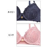 ブラ ショーツ 3点セット | Dazzy | 詳細画像11