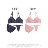 ブラ ショーツ 3点セット | Dazzy | 詳細画像8