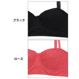 ブラジャー ショーツ セット | Dazzy | 詳細画像10 