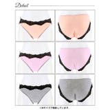 スタンダードショーツ ノワール レース | Dazzy | 詳細画像9 