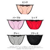 スタンダードショーツ ノワール レース | Dazzy | 詳細画像8 