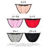 スタンダードショーツ ノワール レース | Dazzy | 詳細画像8