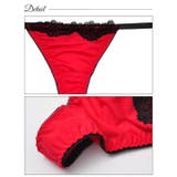 Tバック ショーツ ノワール | Dazzy | 詳細画像11 