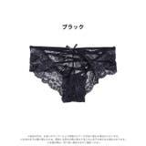 スタンダードショーツ バック クロス | Dazzy | 詳細画像5