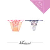 単品 ショーツ ロマンティック | Dazzy | 詳細画像1 
