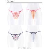 単品 ショーツ ロマンティック | Dazzy | 詳細画像10 