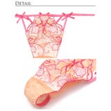単品 ショーツ ロマンティック | Dazzy | 詳細画像11 