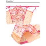 単品 ショーツ ロマンティック | Dazzy | 詳細画像6 