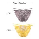 単品 ショーツ コンフォート | Dazzy | 詳細画像4 