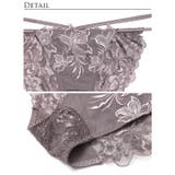 単品 ショーツ コンフォート | Dazzy | 詳細画像6 