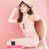 スモーキー レースアップ ベビードール | Dazzy | 詳細画像1