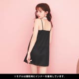 スモーキー レースアップ ベビードール | Dazzy | 詳細画像5