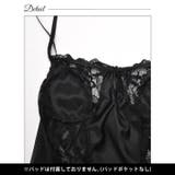 ベビードール ノーブル シアー | Dazzy | 詳細画像7
