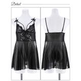 ベビードール ダマスク メッシュコード | Dazzy | 詳細画像6 