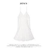 ベビードール メロウ ホワイト | Dazzy | 詳細画像6 