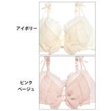 ブラジャー ショーツ セット | Dazzy | 詳細画像11 